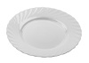 Тарелка обеденная 24,5см ТРИАНОН Luminarc
