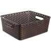 Корзина 35,5x29,6x13,3см, 13л, темно-коричневая My Style Архимед (4) 