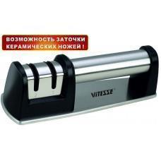 Точилка для ножей VITESSE